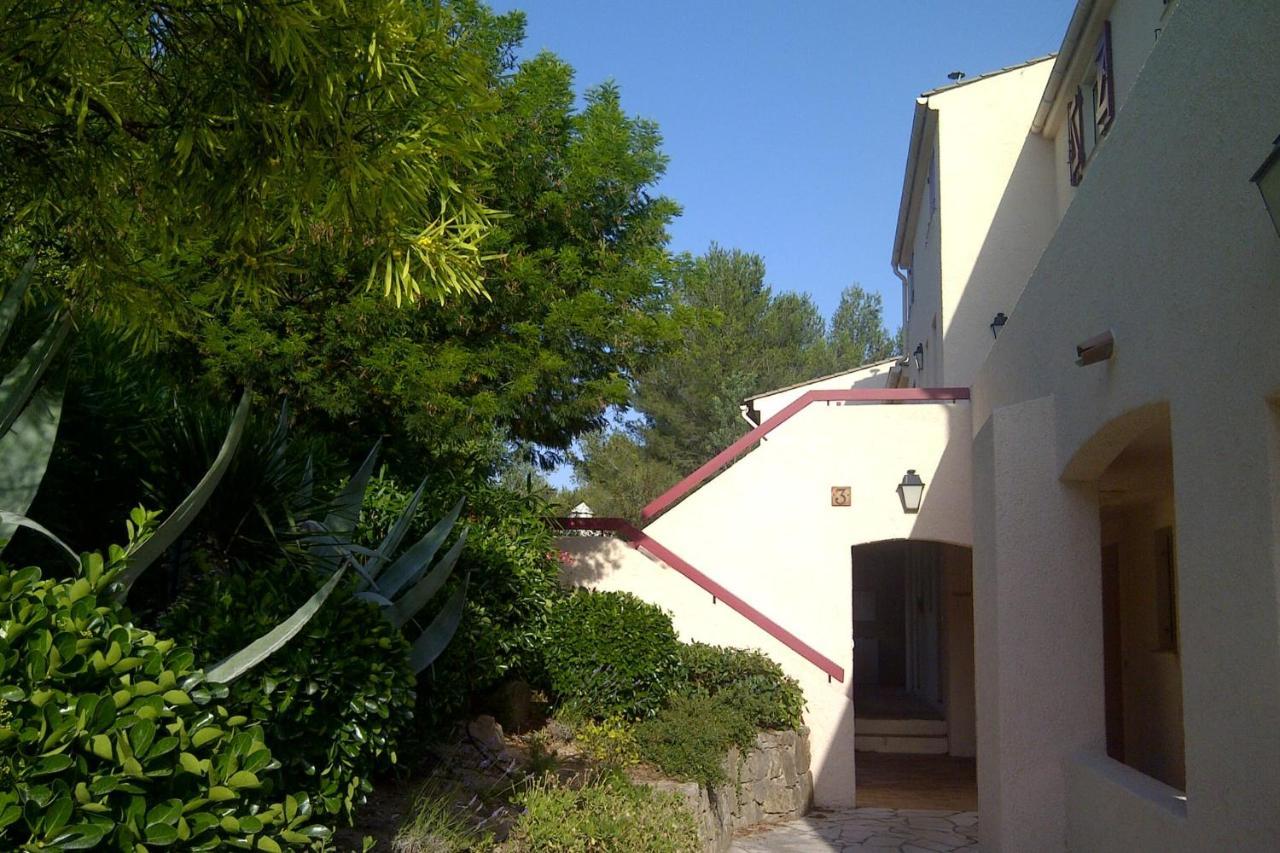 Superb With Balcony Near The Appartement *